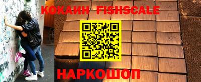 кристаллы Конаково