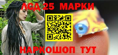 мет Коммунар