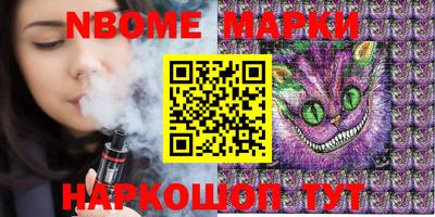 кристаллы Конаково