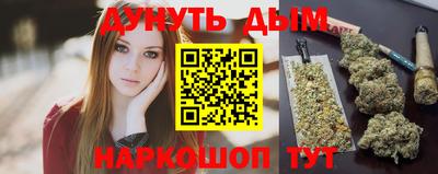 мет Коммунар