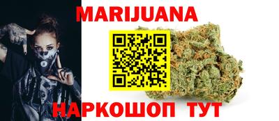 мет Коммунар