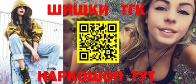 мет Коммунар