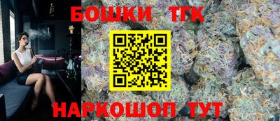 кристаллы Конаково
