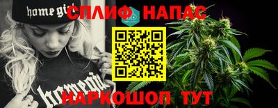 кристаллы Конаково