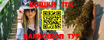 кристаллы Конаково