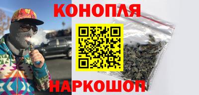 кристаллы Конаково