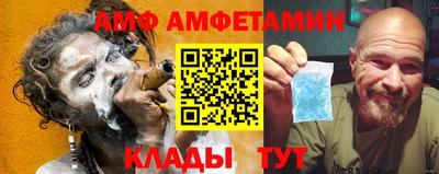 мет Коммунар