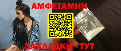 мет Коммунар