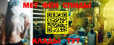 кристаллы Конаково