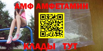 мет Коммунар