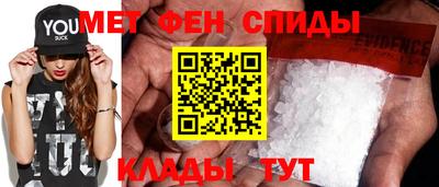 кристаллы Конаково