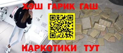 кристаллы Конаково