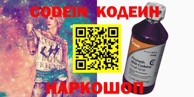 кристаллы Конаково