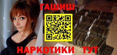 мет Коммунар