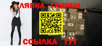 мет Коммунар