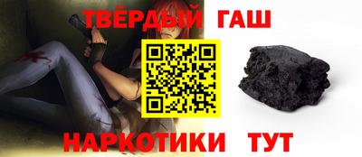 бутик Комсомольск-на-Амуре
