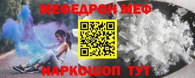 бутик Комсомольск-на-Амуре