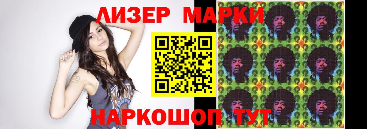 Ковров  ЛСД экстази ecstasy  Вход с VPN 